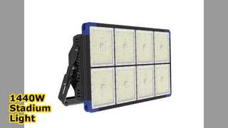 1440W LED Flood Light: Φωτίστε τα αθλητικά γήπεδα